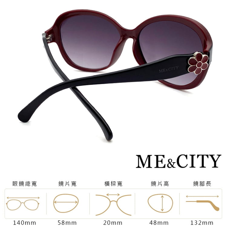 【ME&CITY】 【ME&CITY】 義式典雅簡約太陽眼鏡 抗UV (ME 1203 E02) 12