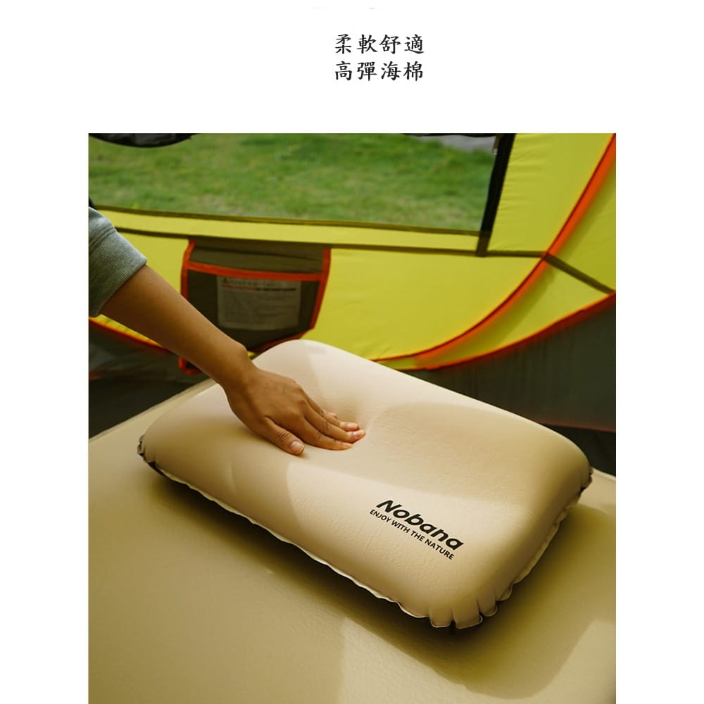 【CAIYI 凱溢】Caiyi 3D自動充氣枕頭 午休靠枕 頭枕 7