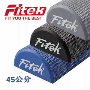 【Fitek】半圓瑜珈柱 45公分EVA材質 高密度 0