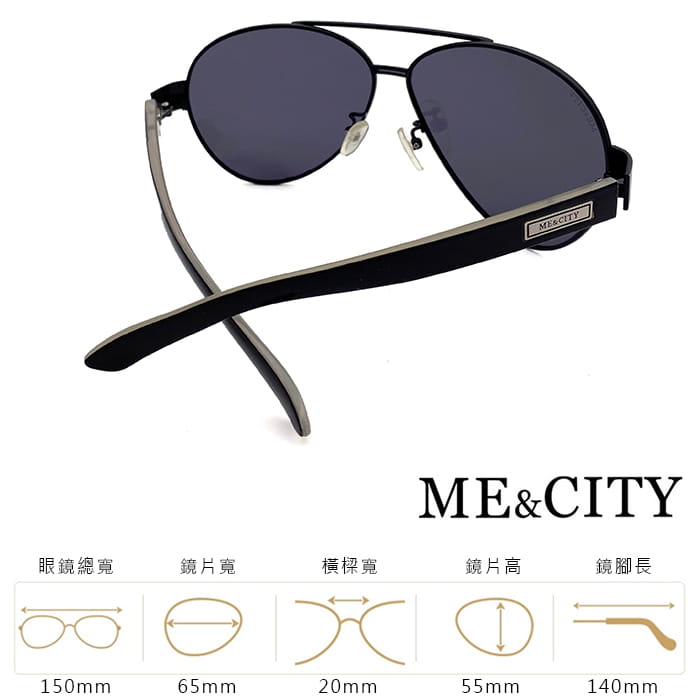 【ME&CITY】 時尚飛行員金屬偏光太陽眼鏡 抗UV(ME 1106 L01) 9