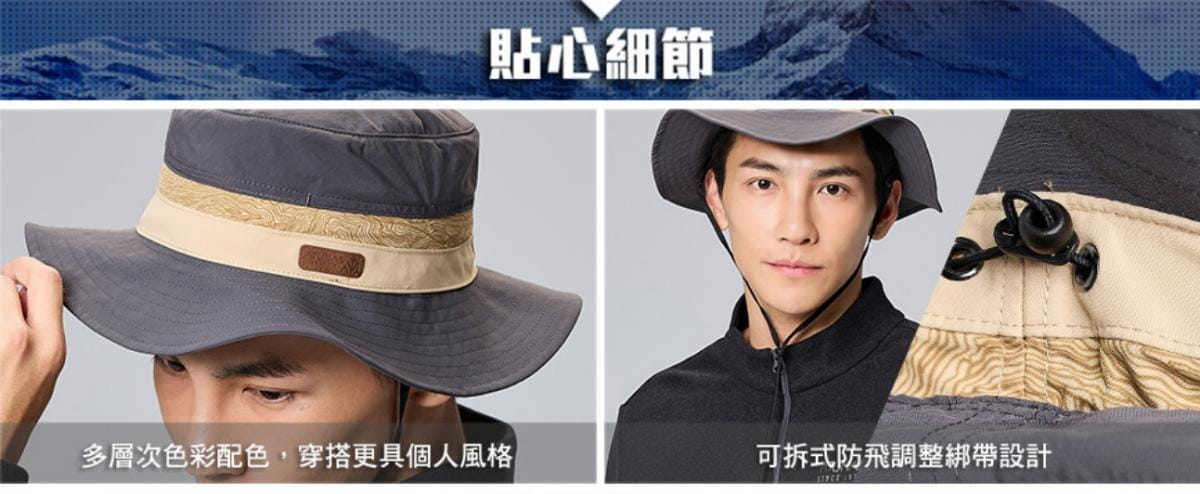 ATUNAS歐都納透氣圓盤帽(A1AHFF03N深灰/防曬/遮陽帽/漁夫帽/登山帽/易收納/台灣製) 4