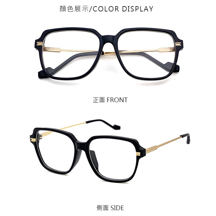 【suns】時尚濾藍光眼鏡 抗UV400 【321】 7