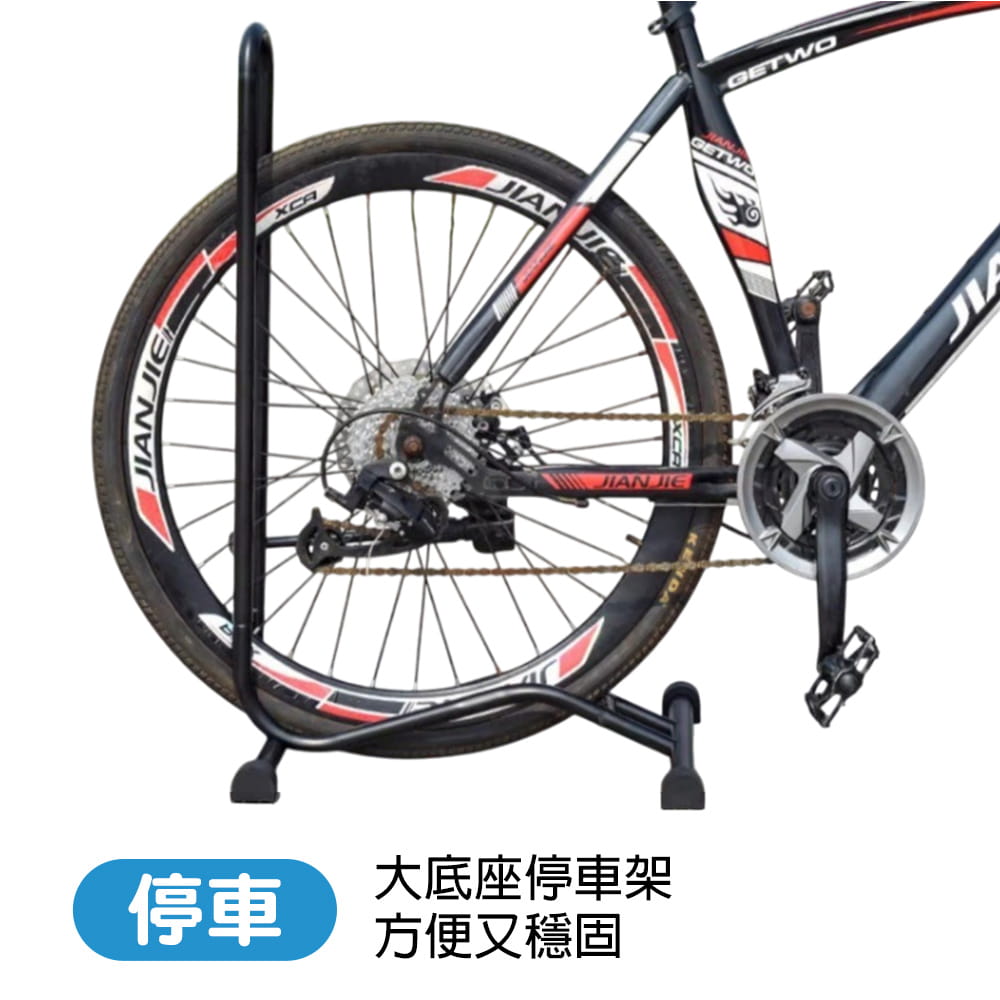 【DIBOTE】迪伯特 三合一自行車停車架 插入式L型停車架 腳踏車展示架 4