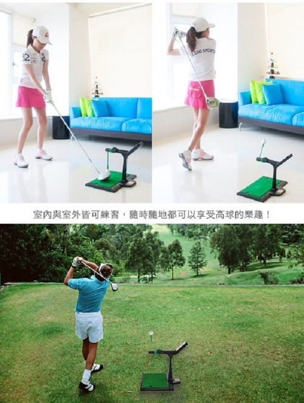 台灣製造-世界專利 立體3D旋轉大螢幕 高爾夫數位揮桿練習器【UB01001】 6