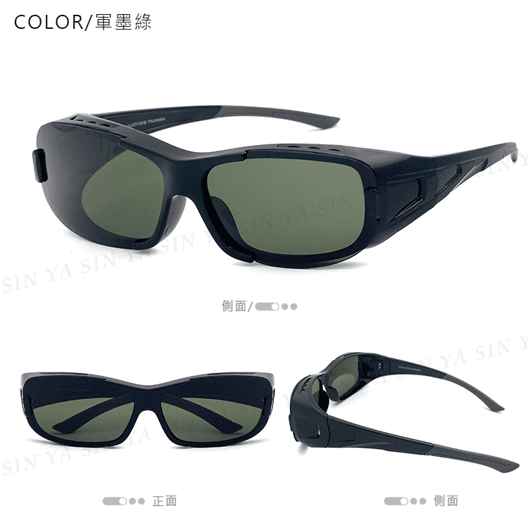【suns】包覆式運動偏光墨鏡 (可套鏡) 防滑腳 抗UV400 4