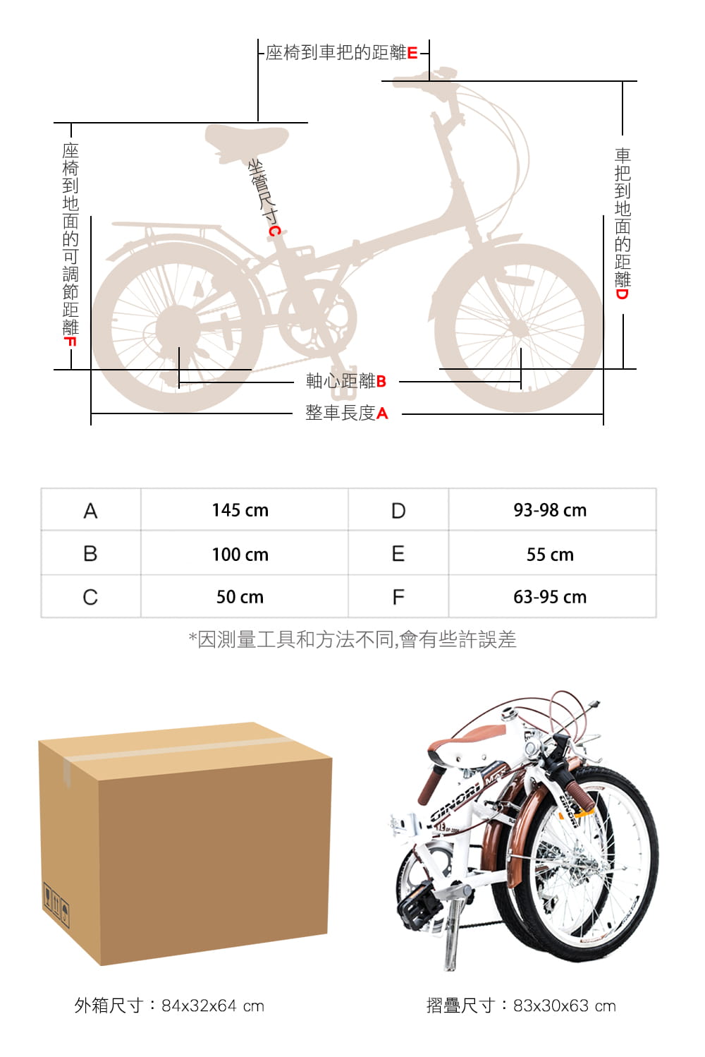 BIKEDNA G2 SP 經典復古小折20吋日本SHIMANO 6段變速折疊車文青有型城市漫游 9