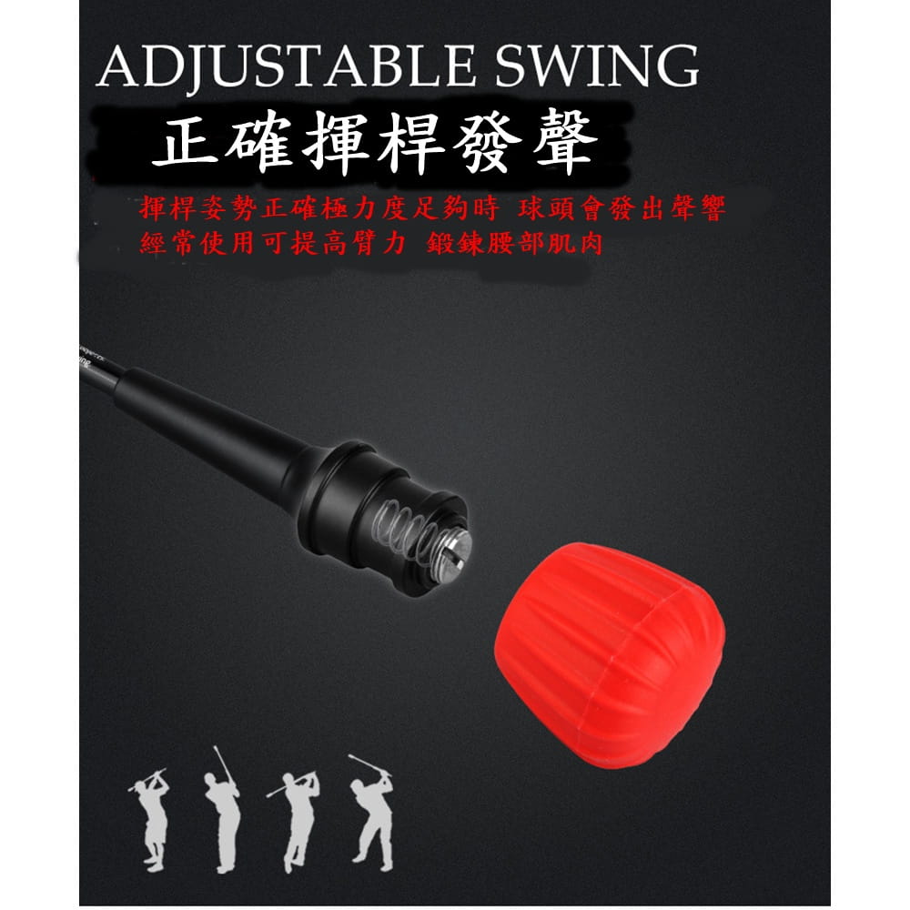 【CAIYI 凱溢】PGM 高爾夫揮桿訓練器 可調整 發聲揮桿棒 手型握把 初學練習用品 6