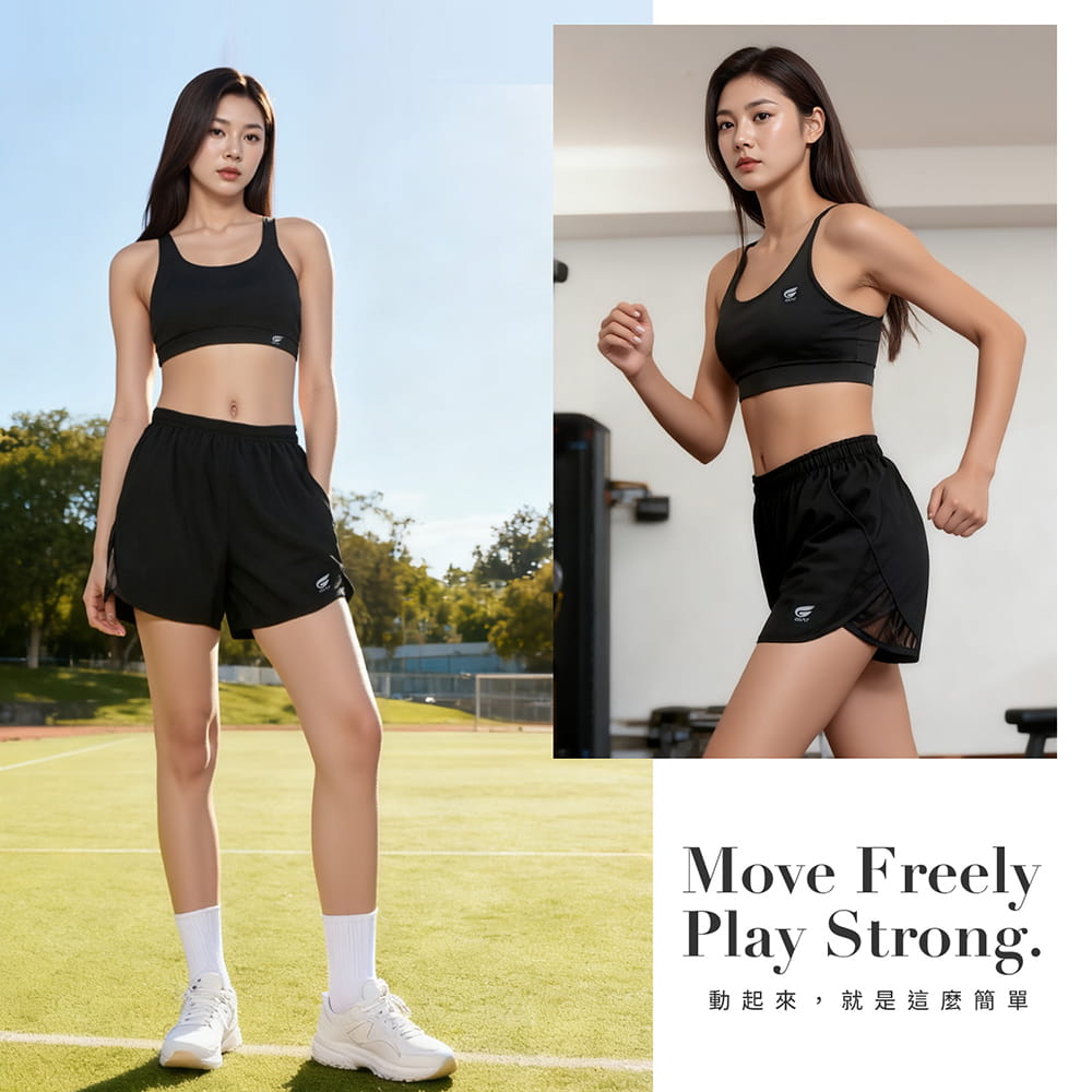 【GIAT】台灣製極輕量排汗運動短褲(女側網紗款) 9