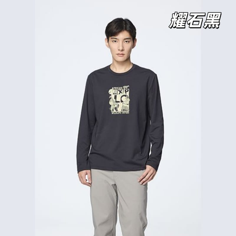 登山屋【WILDLAND 】荒野男大地探險羊毛彈性機能衣0B52602(三色) 3