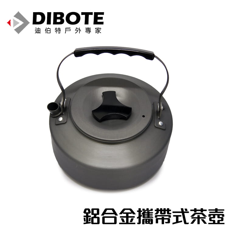 DIBOTE 迪伯特 鋁合金攜帶式茶壺 0
