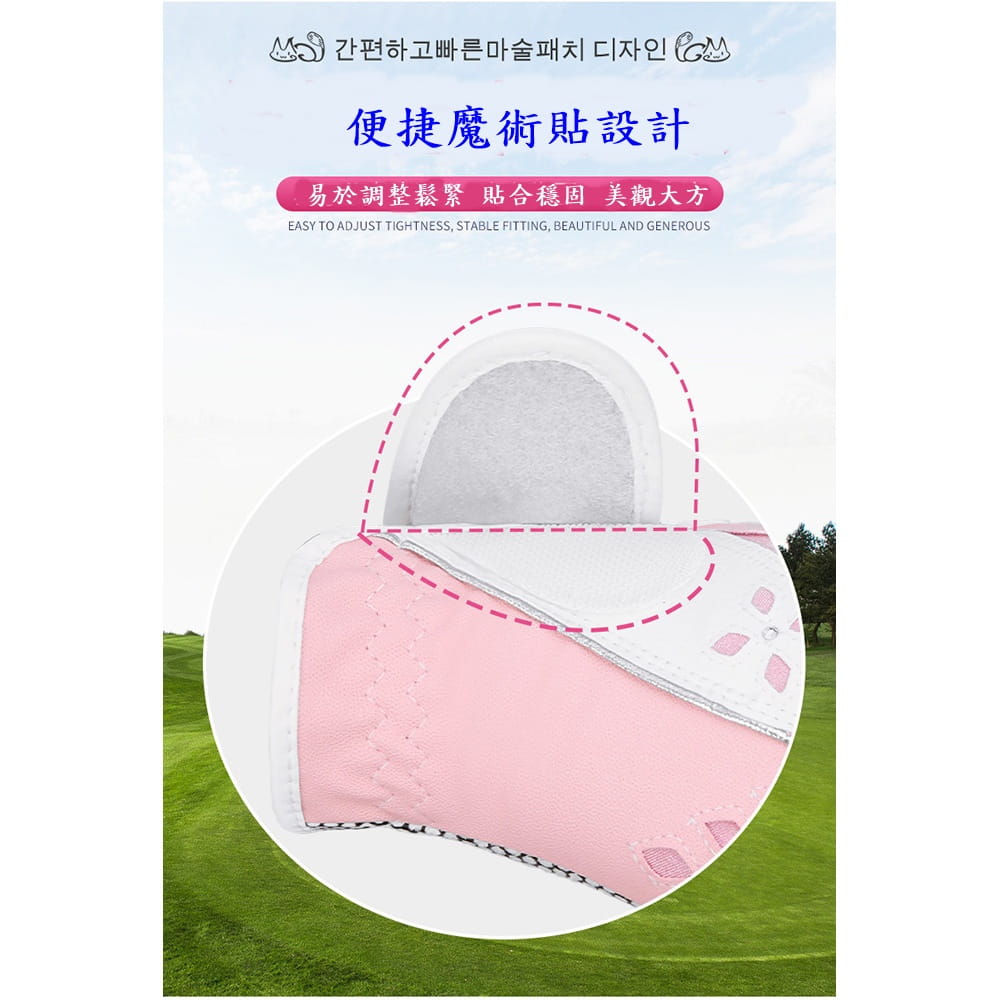 【CAIYI 凱溢】PGM高爾夫手套 女用 韓版 PICK CAT PU防滑手套 6