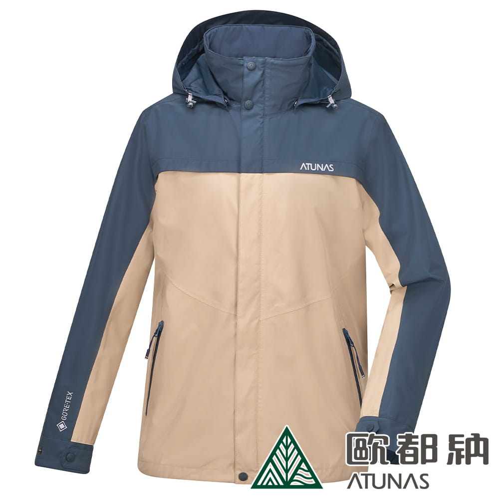 歐都納男款GORE-TEX 2L兩件式外套(A1GT2201M 米卡/深藍/羽絨內衫/防水/防風 0