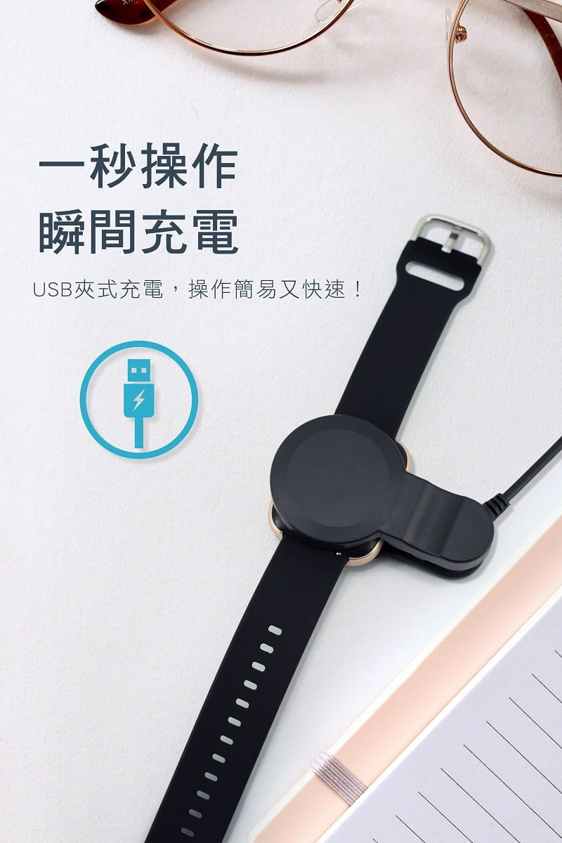 【人因 Ergolnk】 MWB238 心率智慧監測運動手錶 智慧手環 運動手環 11