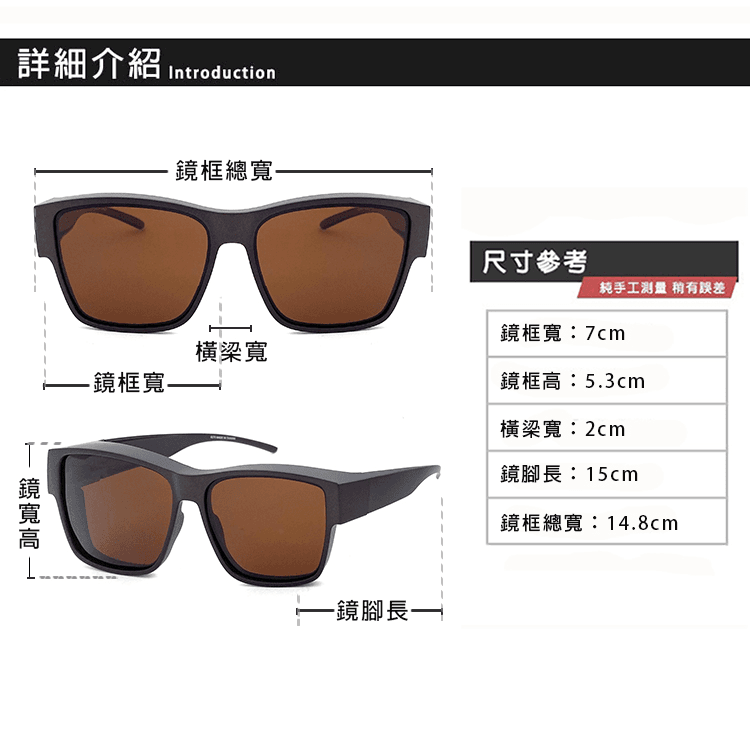 【suns】時尚大框太陽眼鏡 霧茶框 (可套鏡) 抗UV400 5