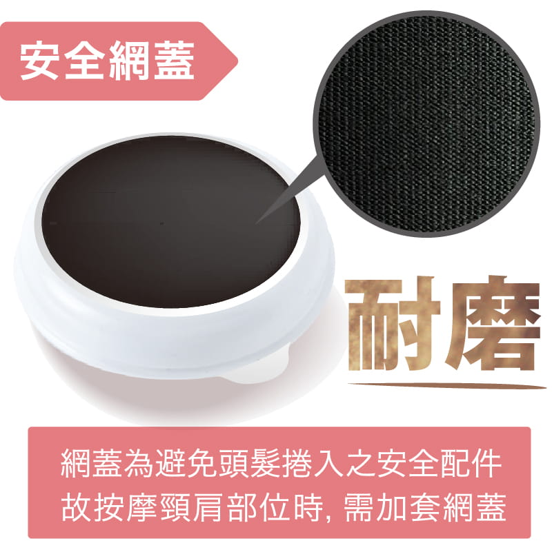 muva輕氛纖體滾輪按摩機 6