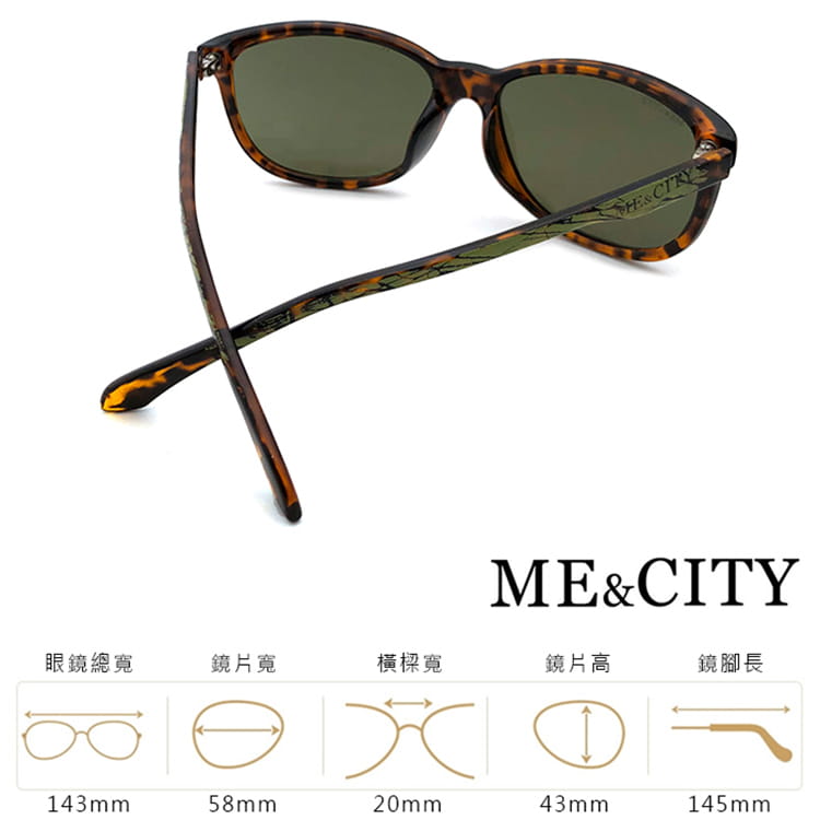 【ME&CITY】 經典義式潮流太陽眼鏡 抗UV (ME 21001 J02) 11