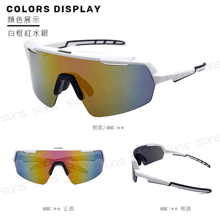 【suns】MIT戶外運動大框墨鏡 防滑透氣 抗UV400【S518】 3