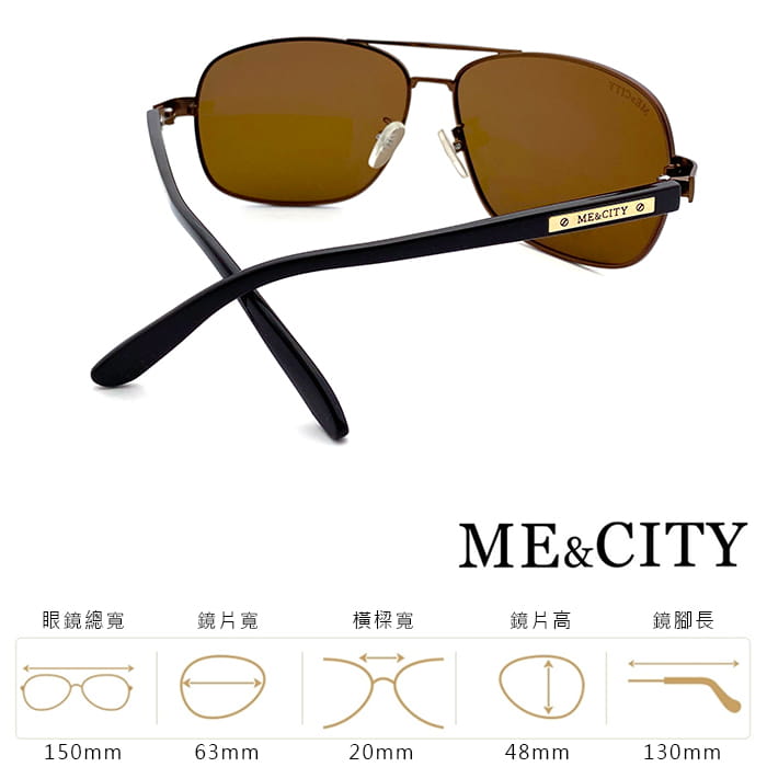 【ME&CITY】 時尚飛行官金屬偏光太陽眼鏡 抗UV (ME 1103 J01) 6