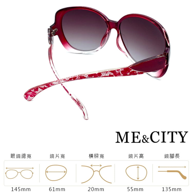 【ME&CITY】 歐美流線型紋路太陽眼鏡 抗UV (ME 120014 E333) 14