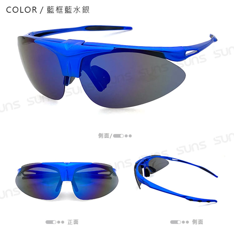 【suns】台灣製 上翻式偏光運動墨鏡 S852抗紫外線UV400 4