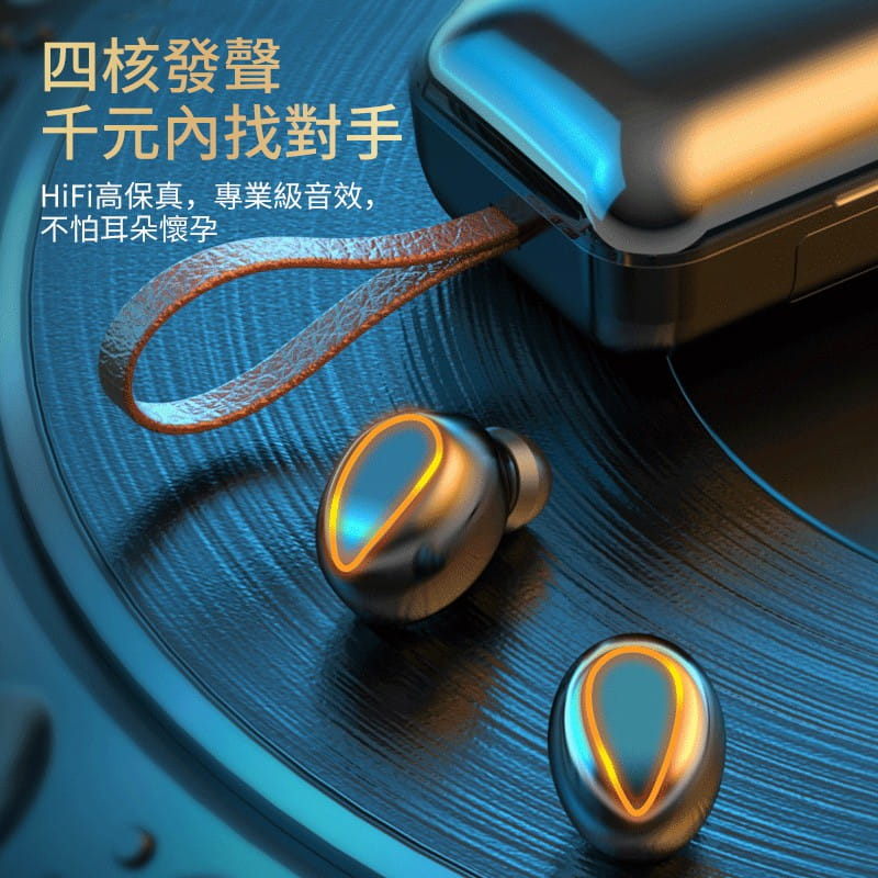 真無線耳機 藍芽5.0雙耳無線 F10 Pro藍芽耳機 台灣現貨 大容量充電倉蘋果安卓都可用 6