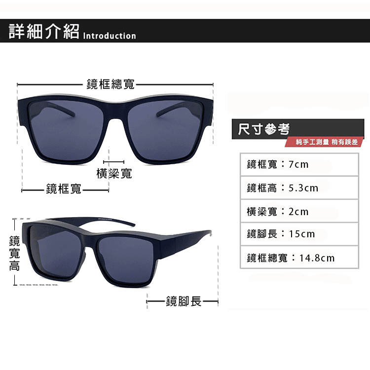 【suns】時尚大框太陽眼鏡 霧黑框 (可套鏡) 抗UV400 5