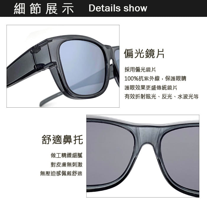 【suns】透框水銀鏡面偏光太陽眼鏡  抗UV400 (可套鏡) 9
