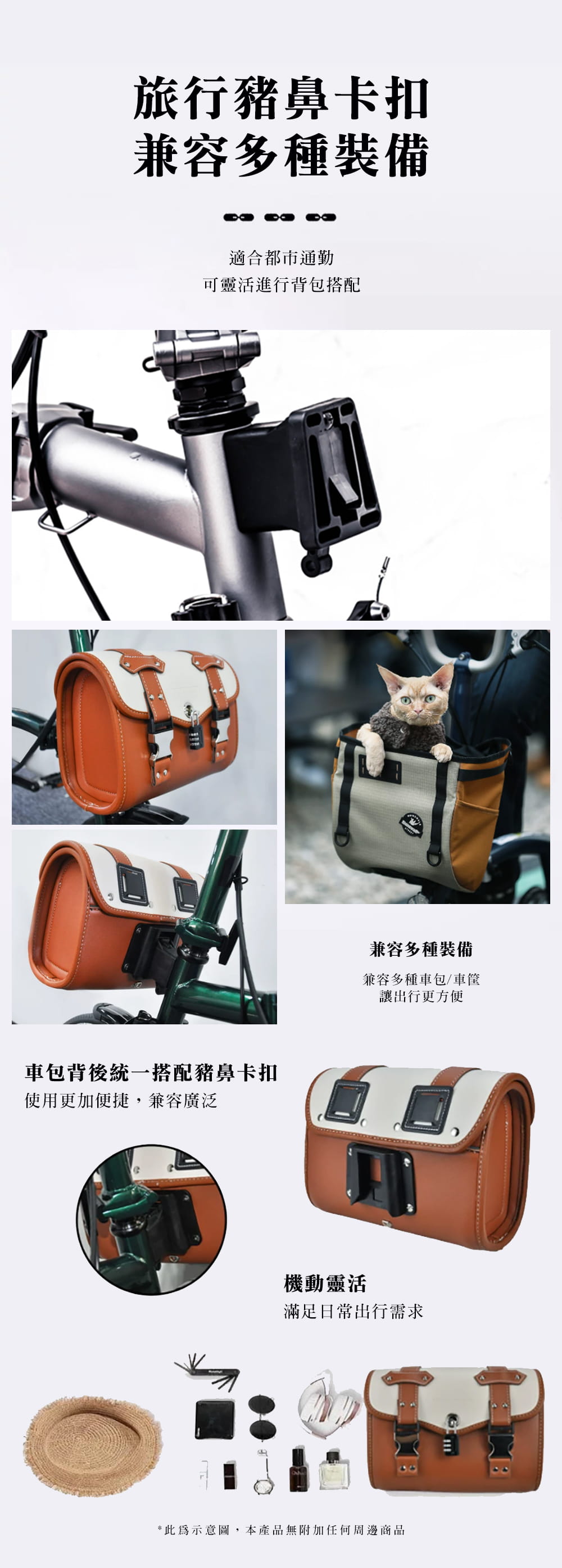 BIKEDNA AMIGO 城市通勤戰士 經典便攜旅行三折疊自行車國民小布16寸外9速超輕便可攜 9
