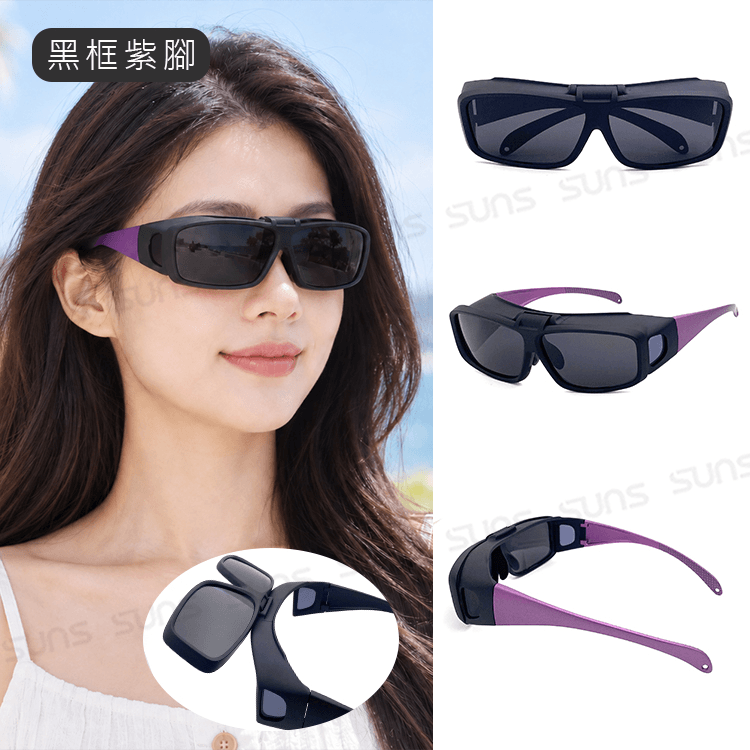【suns】上翻式偏光墨鏡 方框包覆式眼鏡(可套鏡) 抗UV400 6