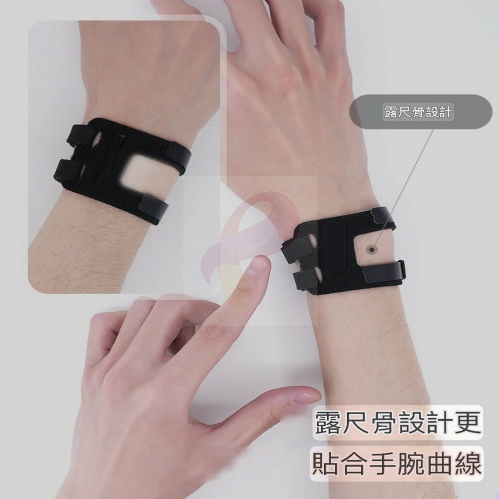 AOLIKES TFCC加壓支撐運動護腕 3