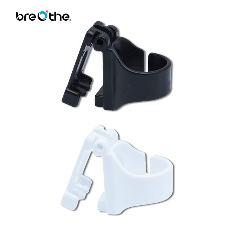 【breathe水呼吸】【Breathe】- 通用型呼吸管扣環 0