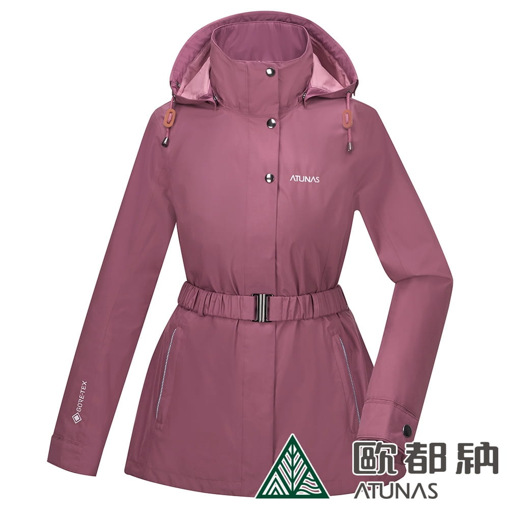 (登山屋)ATUNAS 歐都納女款GORE-TEX+羽絨二件式外套A1GT2204W黑莓紅 0