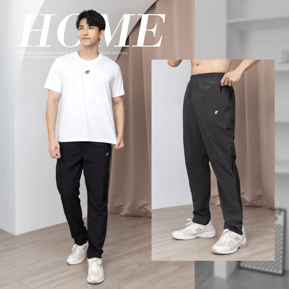 【GIAT】台灣製極輕量排汗運動長褲(男款) 9