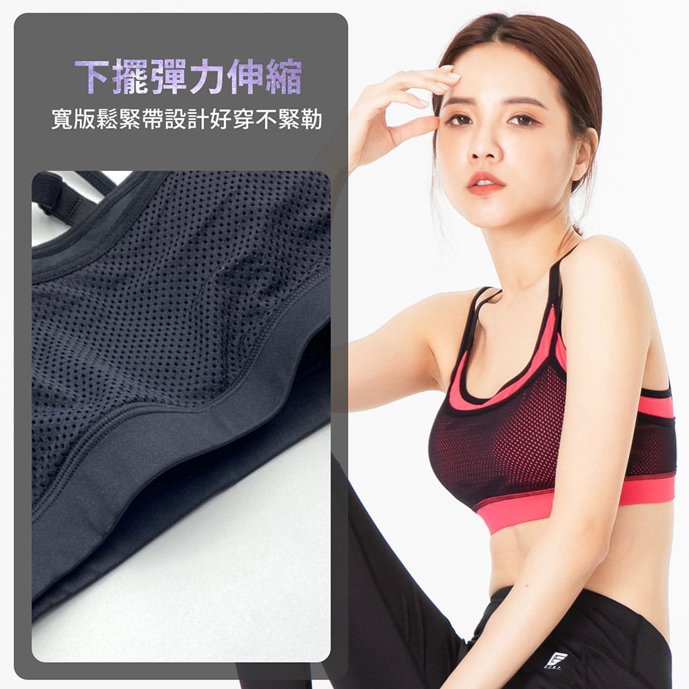 【GIAT】台灣製雙層次排汗速乾運動內衣 6