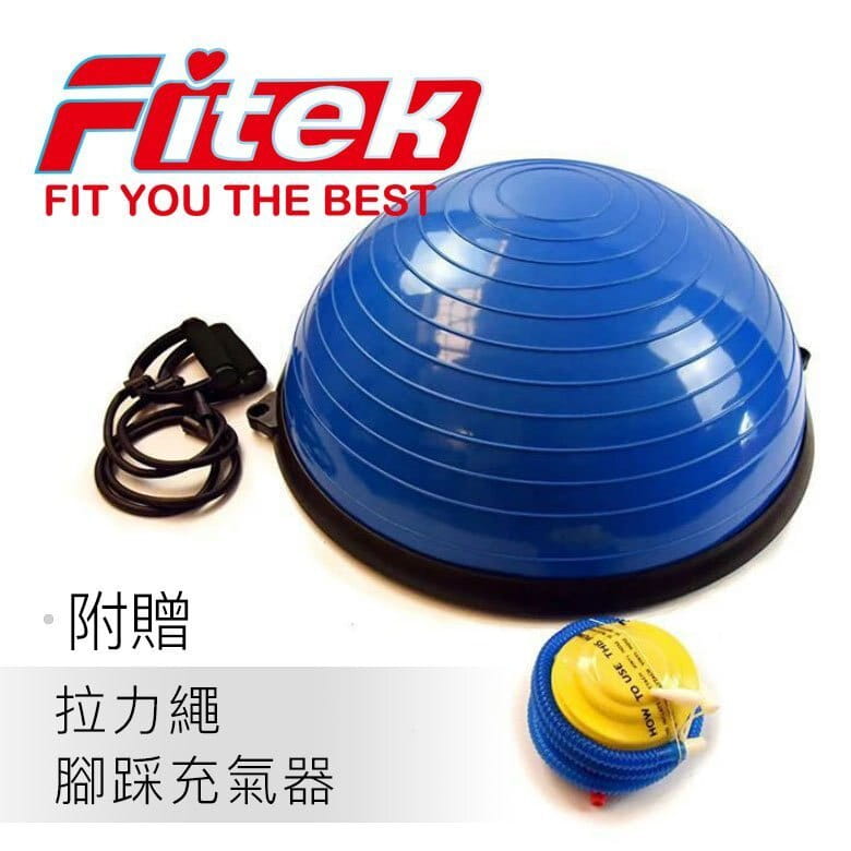 波速球【Fitek】 0