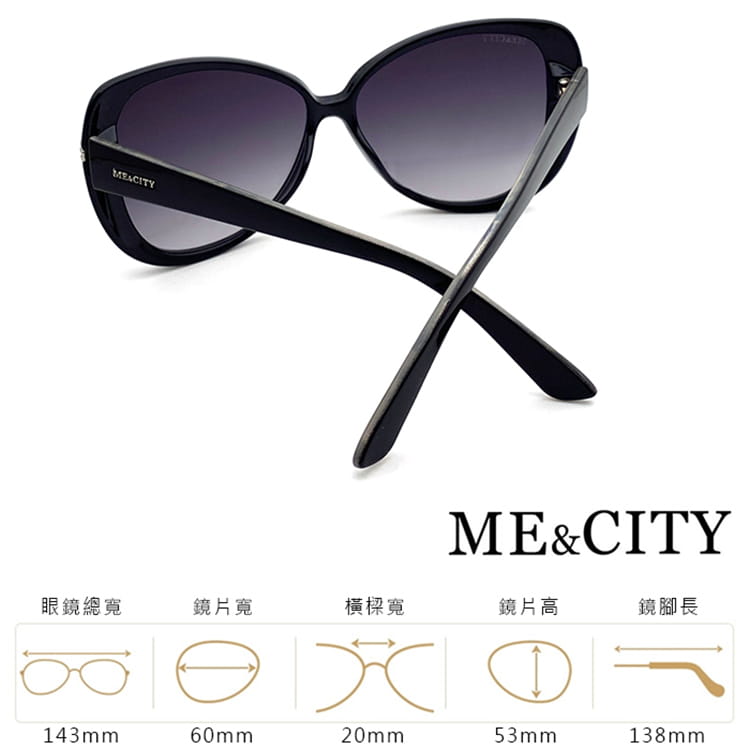 【ME&CITY】 時尚簡約太陽眼鏡 抗UV (ME 120006 L400) 11