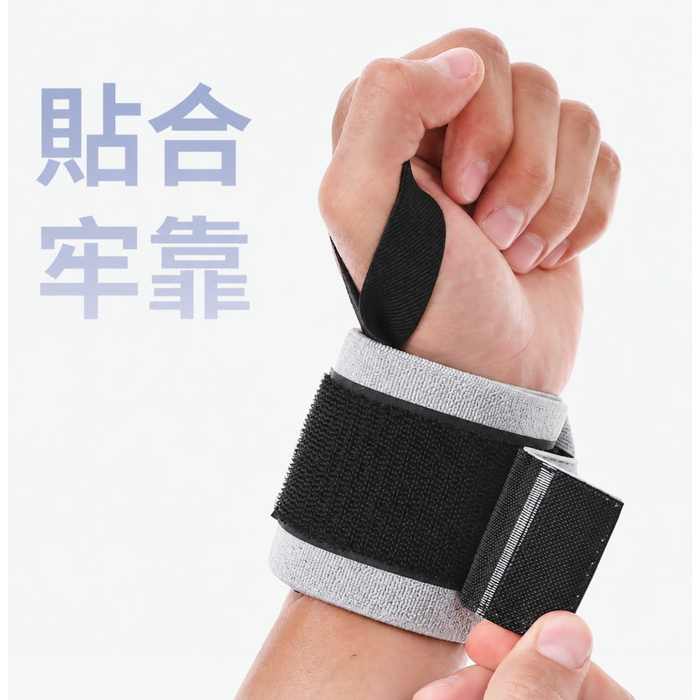 【CAIYI 凱溢】AOLIKES健身護腕繃帶 手腕缠繞綁帶 10