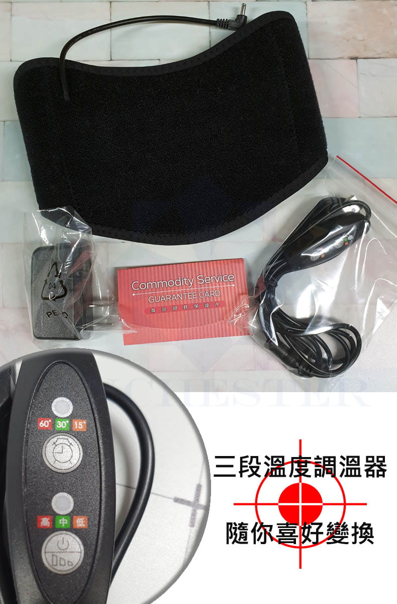 台灣製 遠紅外線USB電熱頸帶 溫熱頸帶 熱敷頸帶 4