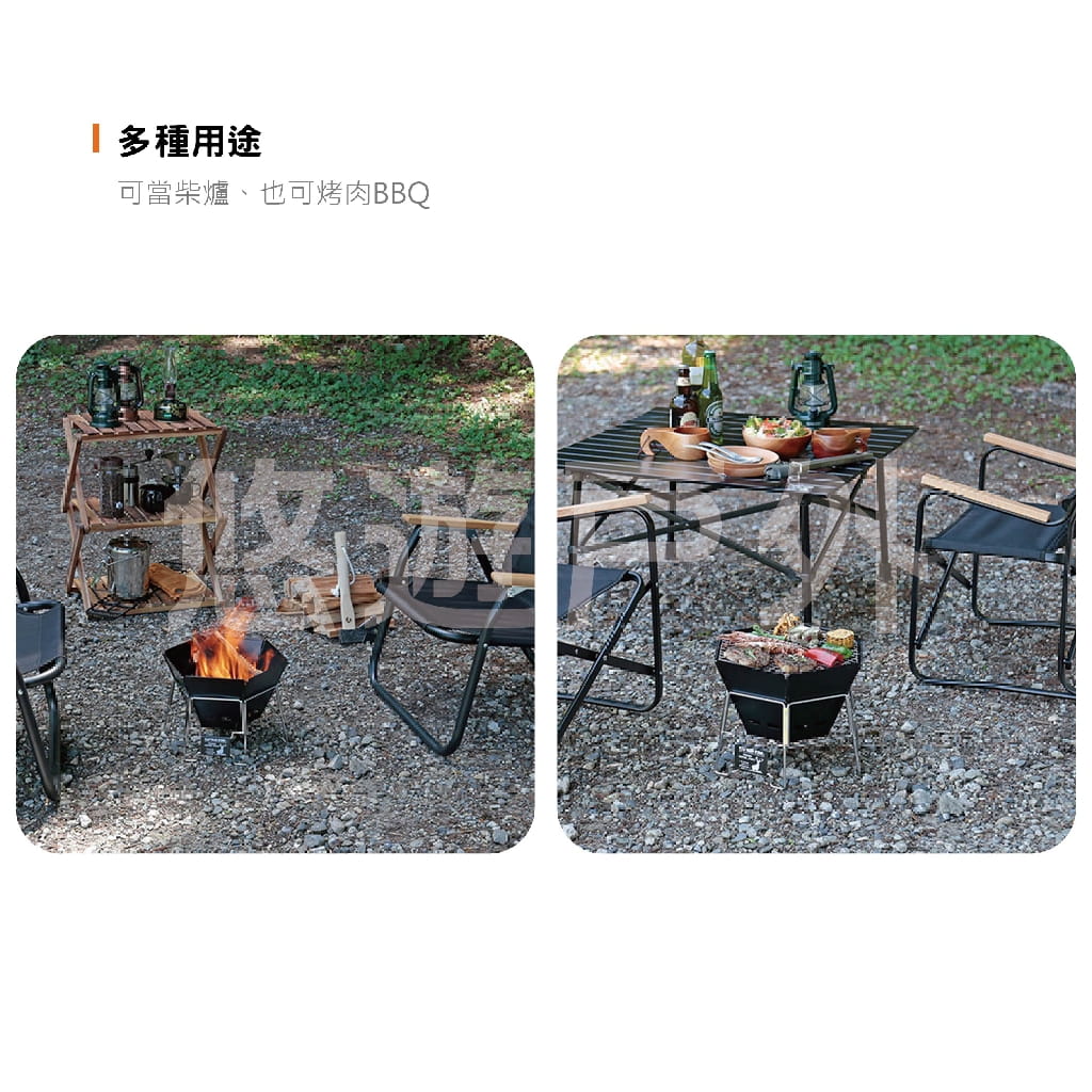 【日本鹿牌】鹿牌 黑鹿六角焚火台 UG-70 悠遊戶外 2