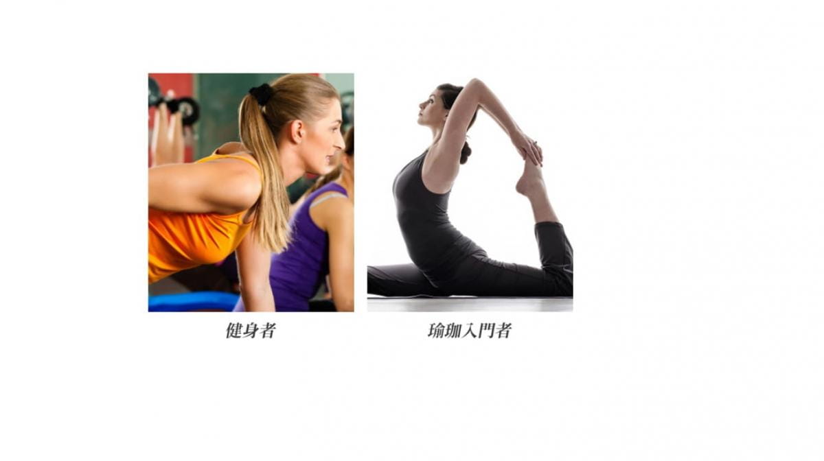 【CAIYI 凱溢】Caiyi 繽紛魔力磁石 TPE 健身瑜珈環 2