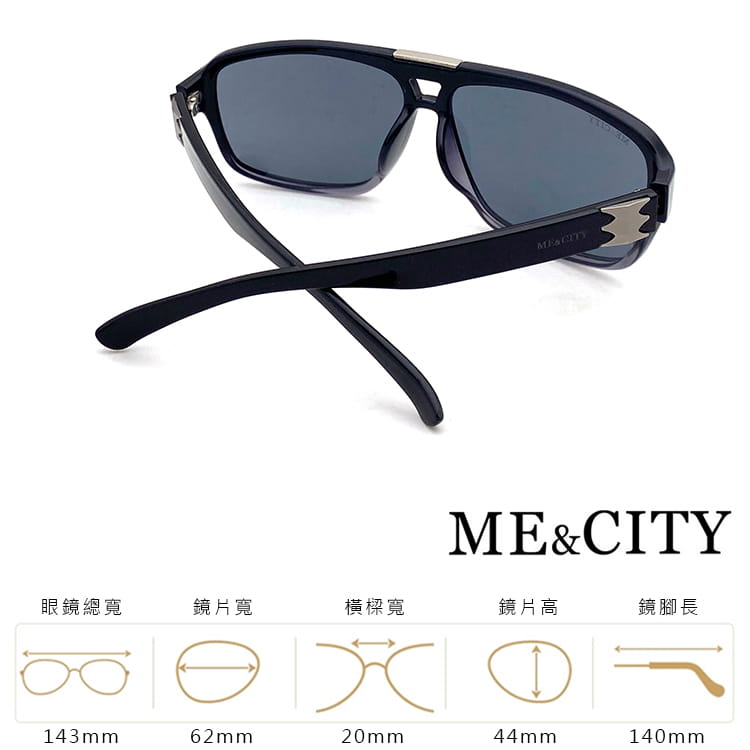 【ME&CITY】 復古紳士飛官框太陽眼鏡 抗UV400 (ME 1105 L03) 7