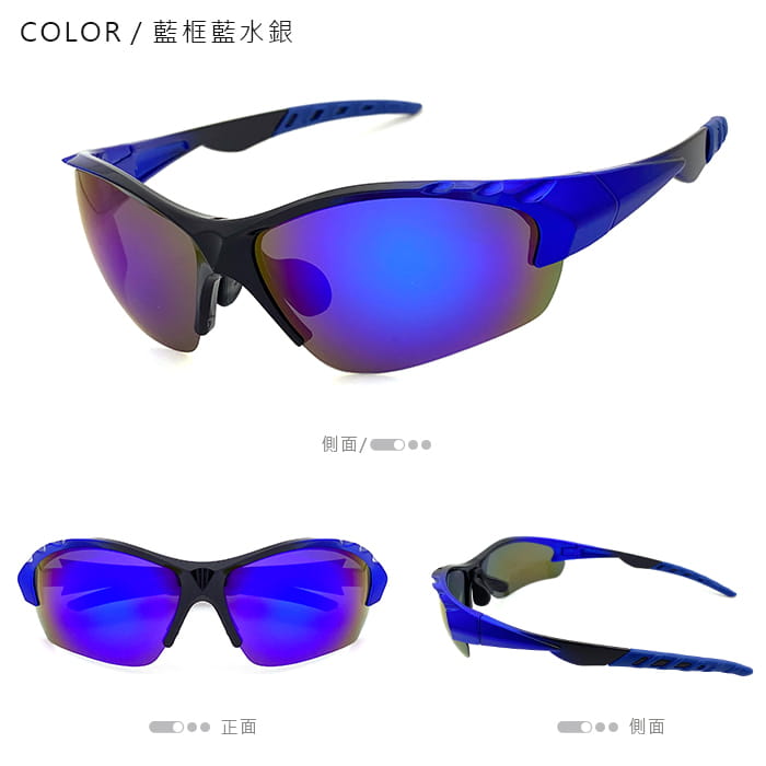 【suns】經典流線型偏光運動墨鏡 防眩光/防滑/抗UV紫外線 S806 8