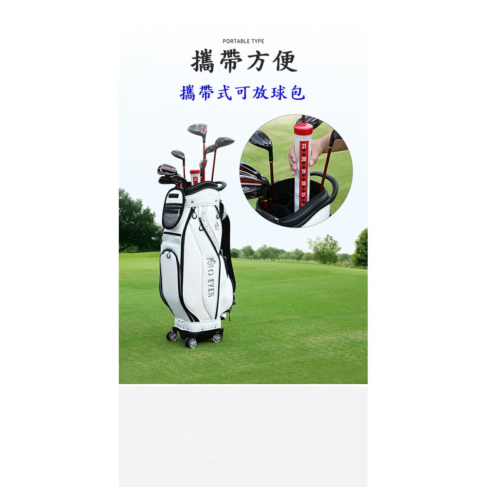 【CAIYI 凱溢】PGM 高爾夫球撿球器 撿球筒 拾球器 5