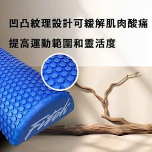 【Fitek】半圓瑜珈柱 45公分EVA材質 高密度 5