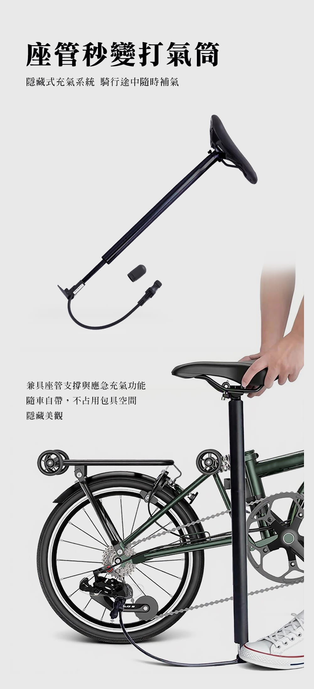 BIKEDNA AMIGO 城市通勤戰士 經典便攜旅行三折疊自行車國民小布16寸外9速超輕便可攜 13