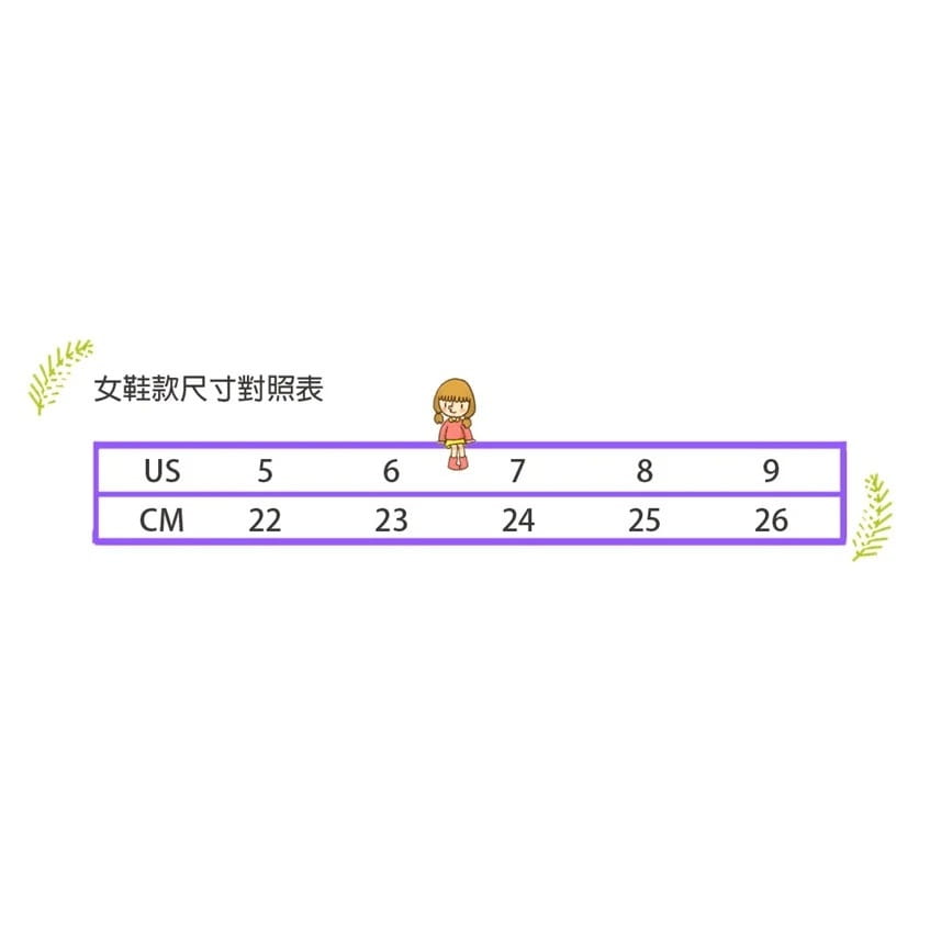 TEVA ReEmber NU 女 菠蘿麵包鞋/穆勒鞋/休閒鞋/懶人鞋(TV1173975HYBR) 7