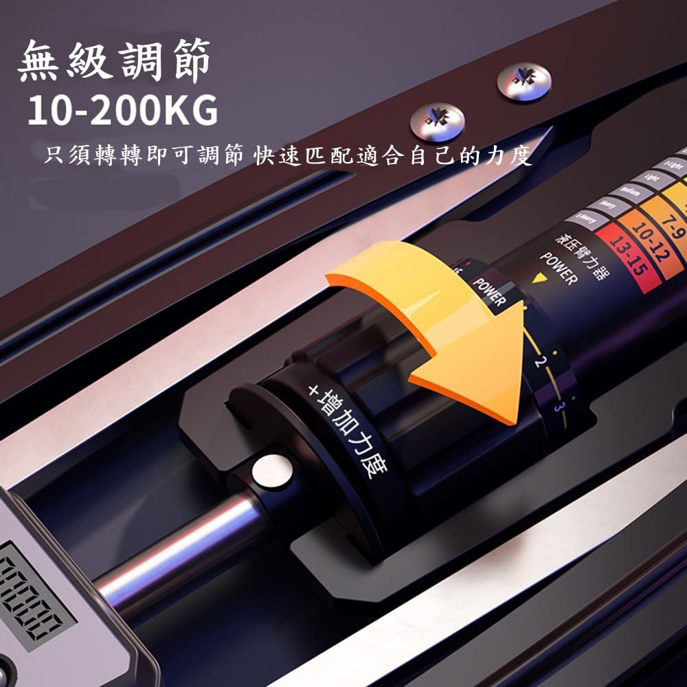 【CAIYI 凱溢】Caiyi 計數液壓臂力器 臂力訓練器 臂力器 腹肌訓練器 5