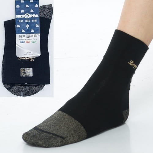 【可諾帕】銀纖維30%抗菌除臭無痕寬口薄短襪C98003GS 0