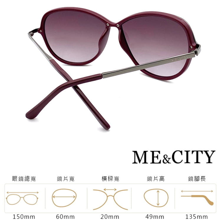 【ME&CITY】 巴黎香榭雙色經典太陽眼鏡 抗UV (ME 120018 E041) 12
