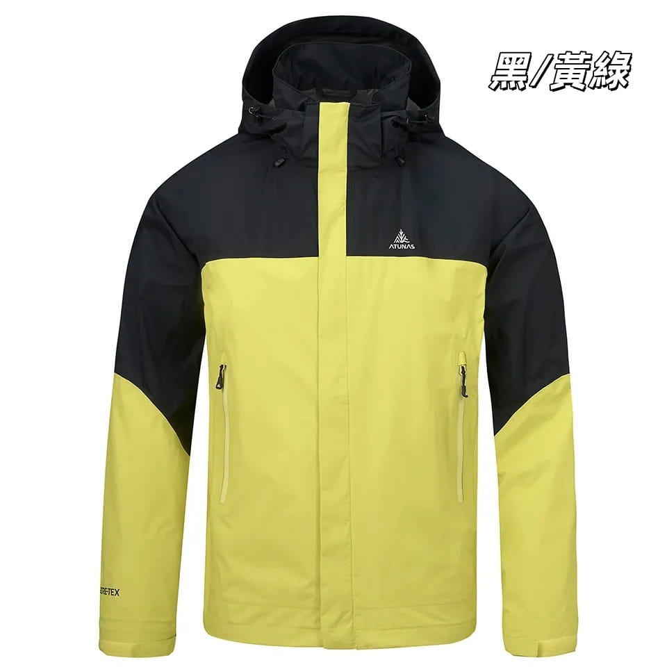 ATUNAS 歐都納男女款縱橫戶外GORE-TEX 防水透氣單件式外套A1GTGZ03M 2